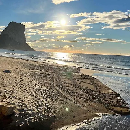 56c Vora Vistas Al Mar, Parking Y Wifi Apartament